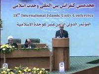 الدكتور عبد العزيز التويجري / الكلمة الاولى