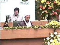 سماحة الشيخ حسن الصفار