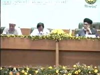 الاستاذ علوم الدين سعيد