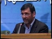 الدكتور محمد حسين صفار هرندي