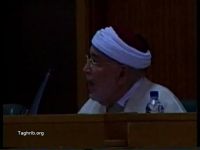 الدكتور محمد الحبيب بن الخوجه