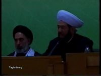 سماحة الشيخ بدر الدين الحسون