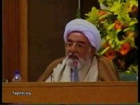 الدكتور عبد الكريم بي آزار شيرازي