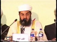 الاستاذ فهد بن علي السعدي