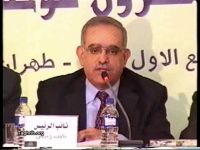 الدكتور اسعد الحمراني