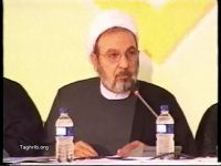 سماحة الشيخ عبد المنعم الزين