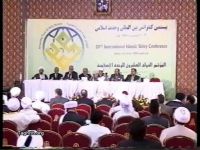 الدكتور محمد الدسوقي