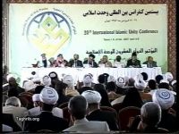 الدكتور الشيخ محمود صيام