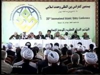 حجة الاسلام والمسلمين السيد صدر الدين القبانجي