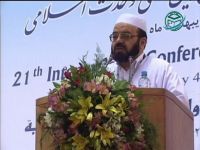 الدكتور مصطفى باجو