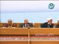 الدكتور محمد الدسوقي