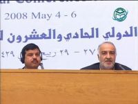 الدكتور عباس صدري