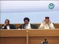 سماحة السيد ساجد علي النقوي