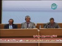 الدكتور محمد رحيم عيوضي