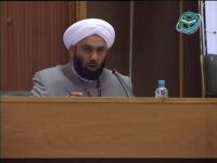 سماحة الشيخ خالد الملا