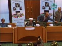 آية الله الشيخ واعظ زاده الخراساني