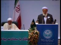 الاستاذ مولوي اسحاق مدني