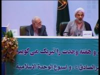 سماحة الشيخ محسن القمي